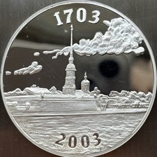 Silbermedaille Russland Sankt