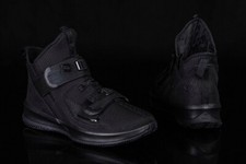 NIKE LEBRON SOLDIER XIII SFG