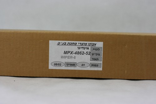 Neu indigo wiper 6 - hp,