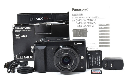 Neuwertig box panasonic - in, box]