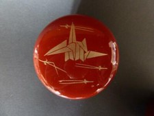 Natsume caddy ,Matcha Teedose