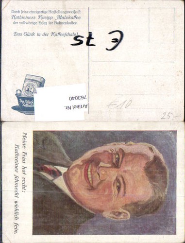 763040 reklame kathreiner - 763040,