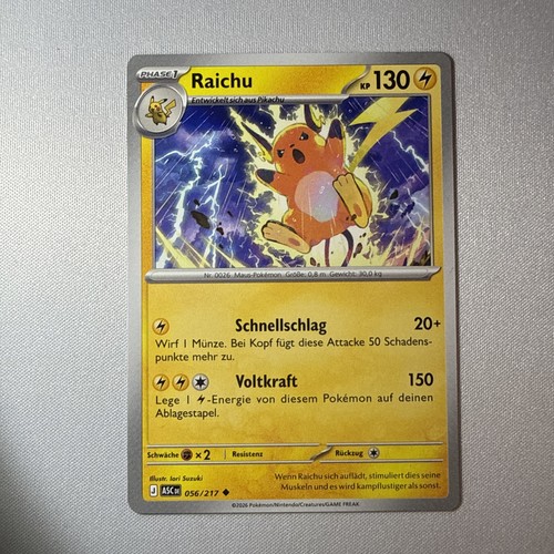 Raichu 056 217 erhabene helden - raichu, 056/217