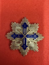 (993):Bruststern des