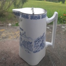 Krug mit metalldeckel klein - metalldeckel,