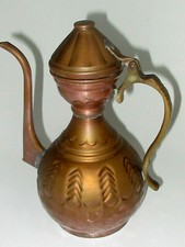 antike türkische Kupfer Karaffe Mokka Mocca Kaffeekanne Tee Kanne Relief Henkel