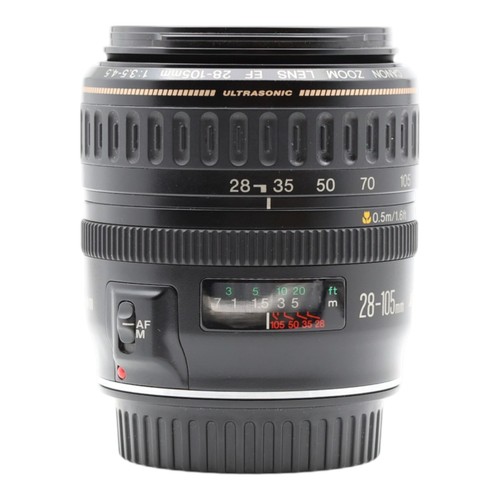 Objektiv zoom canon - zoom, lens