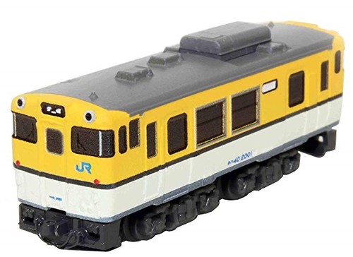 Rokuhan 7297859 shorty - rokuhan,
