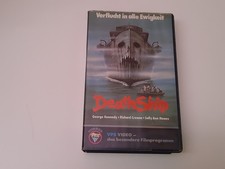 Death Ship Deathship 1980 VHS