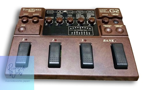 Korg toneworks rare - toneworks, g2