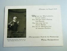 Pädagoge Georg KERSCHENSTEINER (1854-1932): Dank-AK MÜNCHEN 1932; 75. Geburtstag