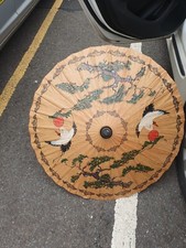 Vintage japanischer Reispapier