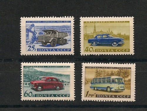 Sowjetunion ussr 1960 minr - ussr,