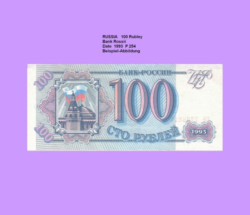 Russland russia 100 rubel - russia,