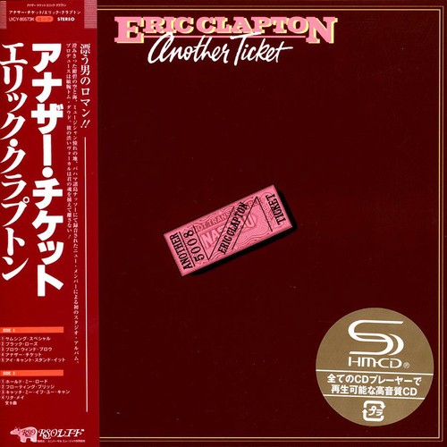Eric clapton another - another, ticket