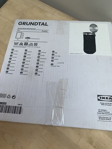 Neu ikea grundtal - ikea, wäschekorb
