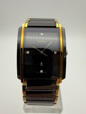 Rado Integral Ref. 212.0204.3