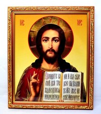 Ikone jesus christus geweiht - christus,