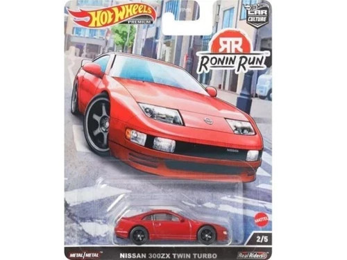 Nissan 300zx twin - twin, turbo