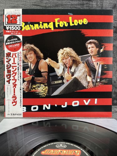Bon jovi burning - jovi, for