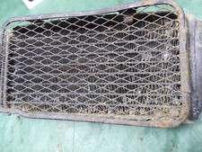 1984 suzuki 250 radiator - 1984,