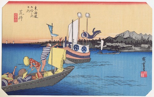 Hiroshige tokaido station - hiroshige,