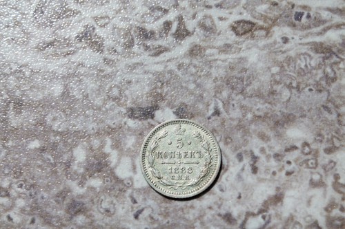 Russland kopeken 1888 спб - russland, 5