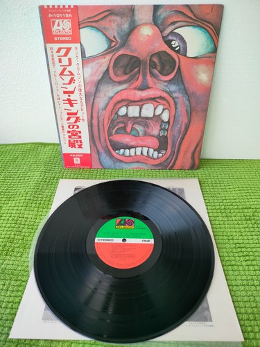 King crimson the court - king,