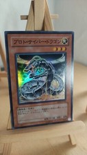 Proto-Cyber Dragon -