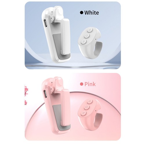 Kompakte page clicker - kompakte,
