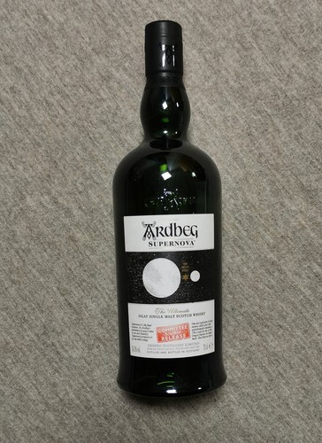 Ardbeg supernova comittee - ardbeg,
