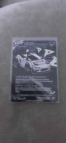 Saito legends gr10 - saito,