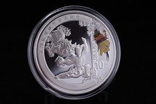 China 10 Yuan Olympische