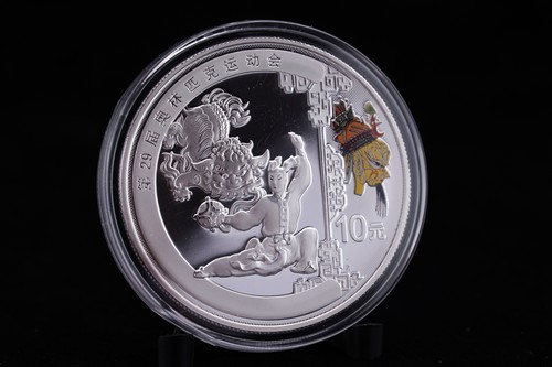 China yuan olympische - 10,