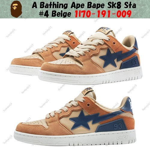 Bathing ape bape sk8 sta - a,