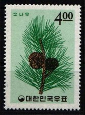 Korea Süd 474 postfrisch