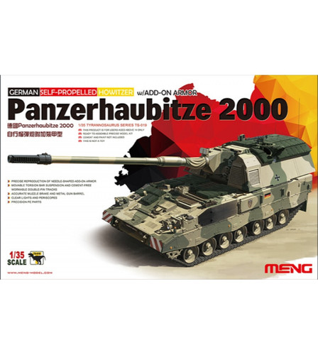 Meng ts019 panzerhaubitze - meng, 1/35