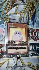 Yugioh! Marshmallon Chibi 7 Eleven Promo - OVP Sealed - Japanese