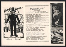 Ansichtskarte Hamburg