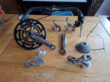 Vintage Ultegra Triple 10