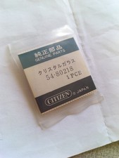 Vintage LCD Digitaluhr Citizen 4-097416 Teil 54-80218 blau Kristall Nos