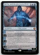 Jace, the Perfected Mind