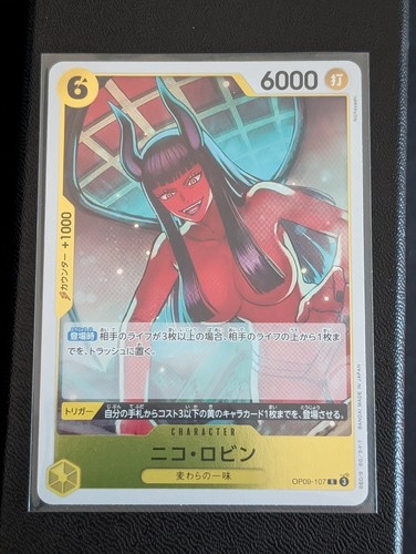 One piece tcg nico - nico, robin
