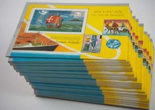 1975 Kambodscha; 470 Blocks Weltpostverein gez., gestempelt/CTO, Bl. 106 A