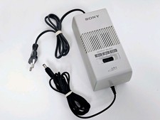 Sony AC D 468 AC Power Adaptor