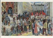 Alte Kunstpostkarte - Reidar Aulie - The Town Hall