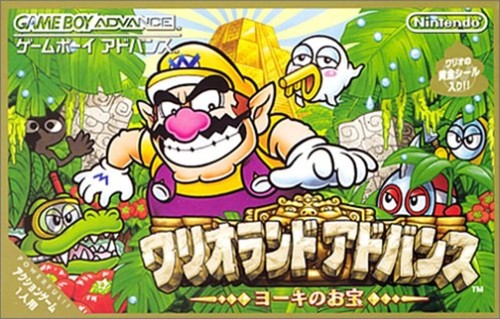 Wario land advance youki no - land,