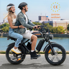 20 Zoll Herren/Damen ENGWE M1 Elektrofahrrad Pedelec 250W 48V 28.6AH EBike 15MPH