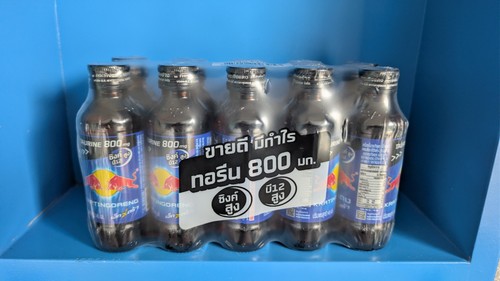 Krating daeng original - original, red