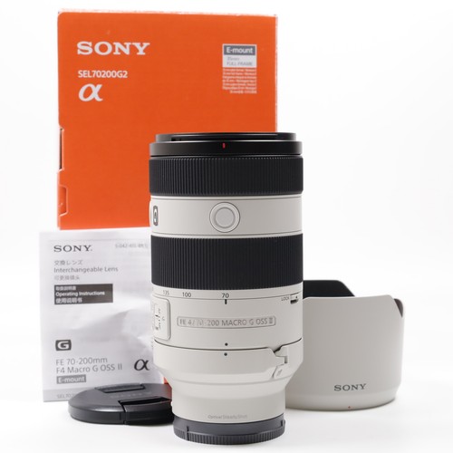Sony 200mm 4 - f/4, macro